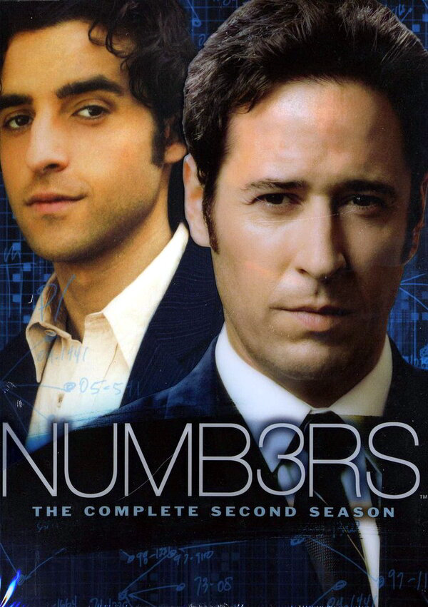 4исла - постер